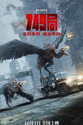 《年轻漂亮善良的秘书》